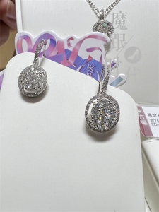 国内商场代购 六福珠宝 正品18K金钻石镶嵌耳环耳饰结婚自用送礼