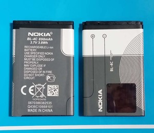 诺基亚BL-4C 1202 6100 6300 2220S 3500C X2-00 C2-05手机电池