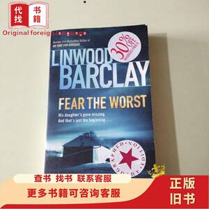 FEAR THE WORST 担心发生最坏的情况 【801】 LINWOOD BARCL