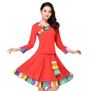 糖豆杨丽萍广场舞服装新款套装2019春季秋装