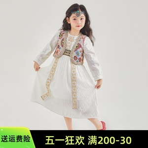 女童马甲连衣裙套装2024春秋装民族风两件套时髦国风刺绣裙装洋气