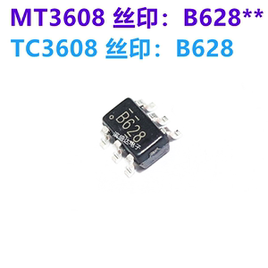原装MT3608 MT3608L LN3608 TC3608 SOT23-6 2A 24V移动电源芯片