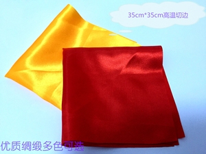 买2包邮正方形红黄绸布腰鼓棒红布快板绸筷子绸安代舞舞道具方巾