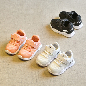 学步鞋婴儿软底春秋1岁6-9个月春鞋宝宝鞋子网面男女春季透气网鞋