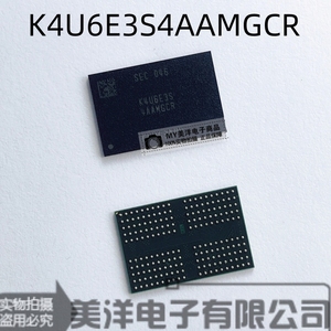 全新 K4U6E3S4AAMGCR LPDDR4X 4266Mbps 2GB BGA200 手机运行内存