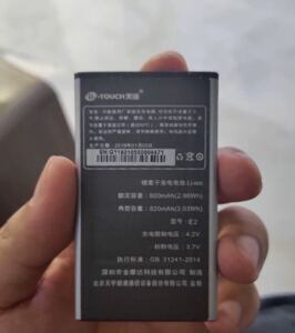 适用 天语 K-Touch E2 老人机手机电池 手机电板  800mah 全新