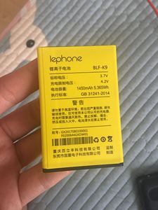 全新现货Lephone乐丰/百立丰K9电池 百立丰K8电池手机电板1450mAh