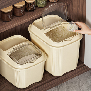 家用装米箱面粉防虫防潮储存罐密封大米收纳盒米桶储米桶方形小型