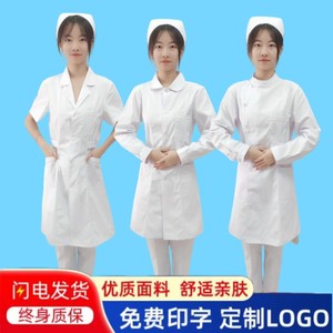 护士服女长袖实训服白大褂女款圆领厚款长款实验室工作服短袖白色