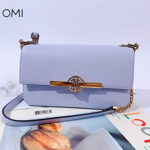欧米OMI包包女斜挎包高级感单肩包新款韩版纯色百搭剑桥包小包包