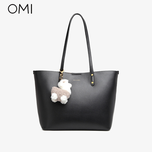 欧米OMI女包包新款时尚单肩包简约挂件高级感大容量原设计托特包
