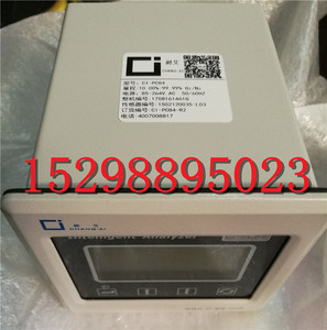 上海昶艾在线高纯氧分析仪CI-PC84，医用制氧机专用氧分析仪