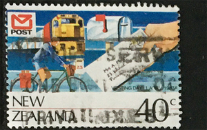 新西兰邮票1987年邮政-邮徽信箱寄信单车派信火车40c 信销  集邮