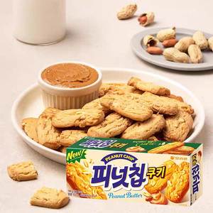 韩国进口好丽友花生曲奇饼干104g办公室早餐甜点休闲食品零食小吃