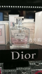 欧洲采购 Dior迪奥小姐花漾甜心女士淡香水30ML粉色花样香氛滚珠