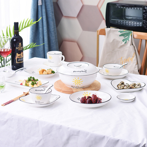 ins简约北欧家用餐具面汤碗菜盘子创意汤勺鱼盘骨碟瓷器 自由搭配