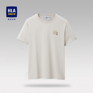 海澜之家商务夏季短袖T恤男24新款圆领字母半袖体恤男装上衣纯色