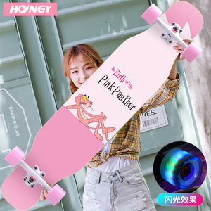 粉红豹长板滑板专业板女生初学者成人韩国原宿少女公路长滑板刷街