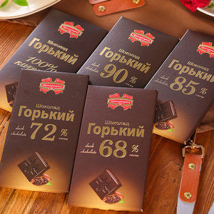 俄罗斯黑巧克力纯可可脂进口康美纳卡精致盒装排块健身代餐巧克力