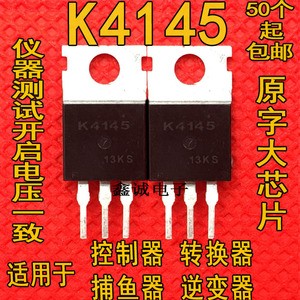 K4145