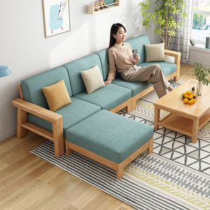 公熊全实木沙发客厅2024新款现代简约经济型转角组合拉床布艺沙发