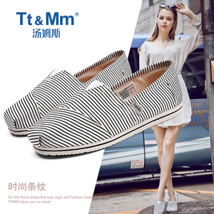 Tt&Mm/汤姆斯女鞋春夏条纹玛丽帆布鞋平底懒人一脚蹬老北京布鞋女