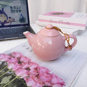陶瓷小茶壶小奶壶一人份粉色可爱小壶热水壶家庭办公室单人壶