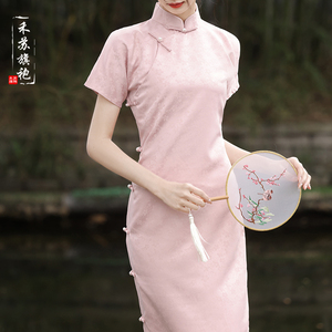 粉色旗袍一片式无省民国风年轻款气质全开襟古法传统宽松日常可穿