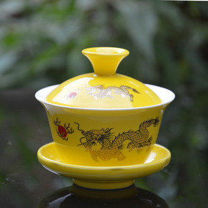黄金龙盖碗茶杯 茶碗功夫茶具泡茶碗 陶瓷黄色釉三才碗手抓壶