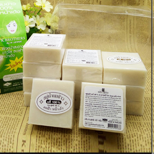 泰国大米皂 全身嫩白祛 黑头茉莉香米手工皂 米奶皂 洁面皂60g*12