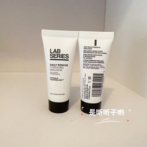 小样！新版LAB SERIES朗仕男士保湿修护轻润乳液补水舒缓紧致20ml