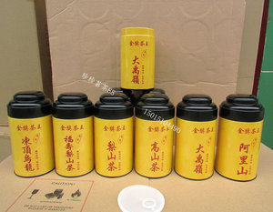 金奖茶王台湾茶茶叶罐 手按易拉盖 150克铁罐 福寿梨山茶 大禹岭
