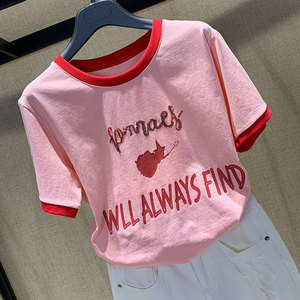 白领哥弟新女装2024夏季体恤明星同款粉红色亮片字母短袖T恤女