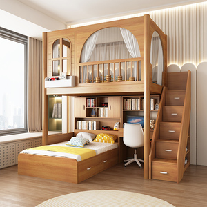 多功能组合框架床高低床上床错位式带衣柜单层床上下床简约儿童床