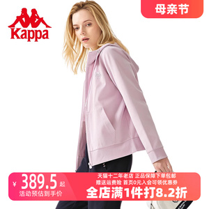 Kappa卡帕2024春季女连帽新款针织休闲开衫运动外套K0D42MK01