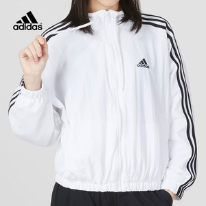 Adidas阿迪达斯连帽外套女2023春季新款白色运动服梭织夹克IC0560