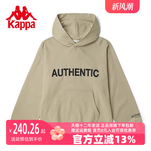 卡帕Kappa Azzurro系列套头帽衫新男女运动卫衣休闲长袖KAB0KT03