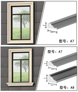 EPS线条窗户线条欧式别墅外墙装饰成品窗边造型窗台线包窗边线条