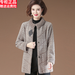 双面呢羊绒大衣水貂绒短款21新款韩版秋冬时尚羊毛呢女装开衫外套
