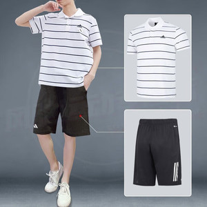Adidas阿迪达斯男子商务休闲套装23春季翻领条纹短袖短裤两件套潮