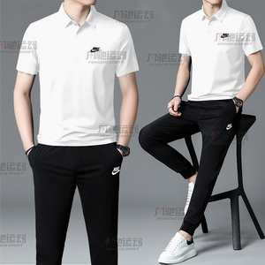 Nike耐克官网正品男子翻领运动Polo衫长裤两件套商务休闲白色套装