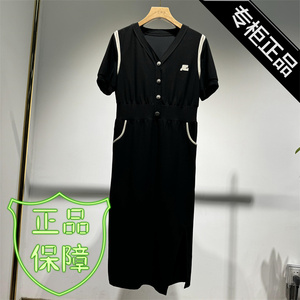 小掌柜家X129 夏装新款时尚韩版品质女装减龄连衣裙2023小香风V领