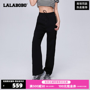 复古运动风LALABOBO春夏新品织带灯笼针织休闲长裤女|LBCA-WXZC26