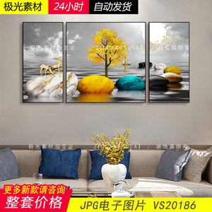新中式现代简约轻奢山水风景装饰画素材金色麋鹿石头高清电子图片