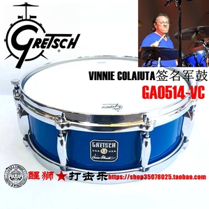 GRETSCH USA CUSTOM VINNIE COLAIUTA签名军鼓