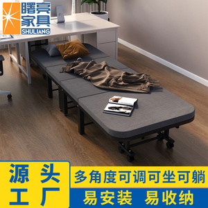 折叠床办公室午休单人床家用四折床海绵沙发陪护床行军床海绵软床