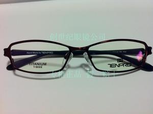 专柜正品 郑伊健代言 淡泊眼镜 镜架 全框纯钛 近视镜 T-5022