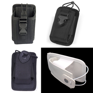 新标八件套腰带对讲机包ESKI港款执勤腰带配件包保安手台包呼叫包