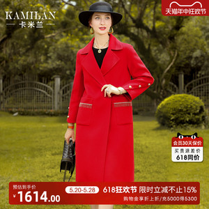 卡米兰红色双面羊毛大衣女2019秋冬新款中长款长袖羊毛双面呢外套