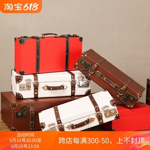复古手提箱欧式收纳箱衣服旅行箱老式木箱子装饰拍摄道具皮箱摆件